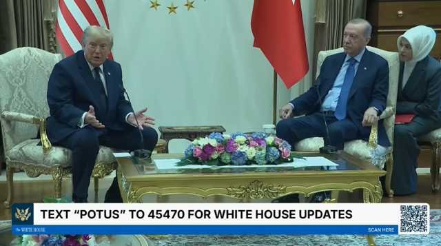 Psychological and Rhetorical Analysis: Trump-Erdoğan Bilateral Meeting, Ankara, July 7, 2026